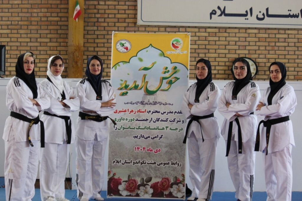 مهتاب سجادی مهر
مدیا محمدزاده
کوثر ابراهیمی
لیلا میرزابیگی
محبوبه امیدی
نسرین جعفری